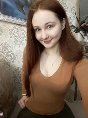 Таира