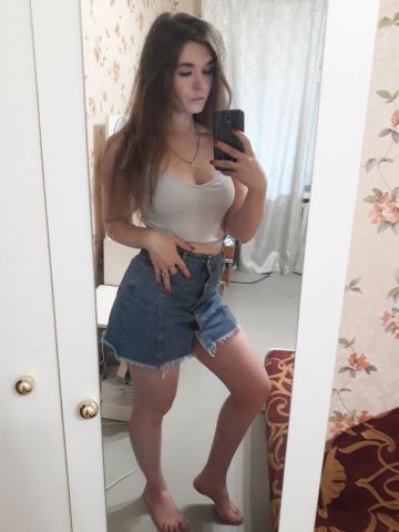 Стефания
