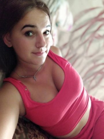 Милана
